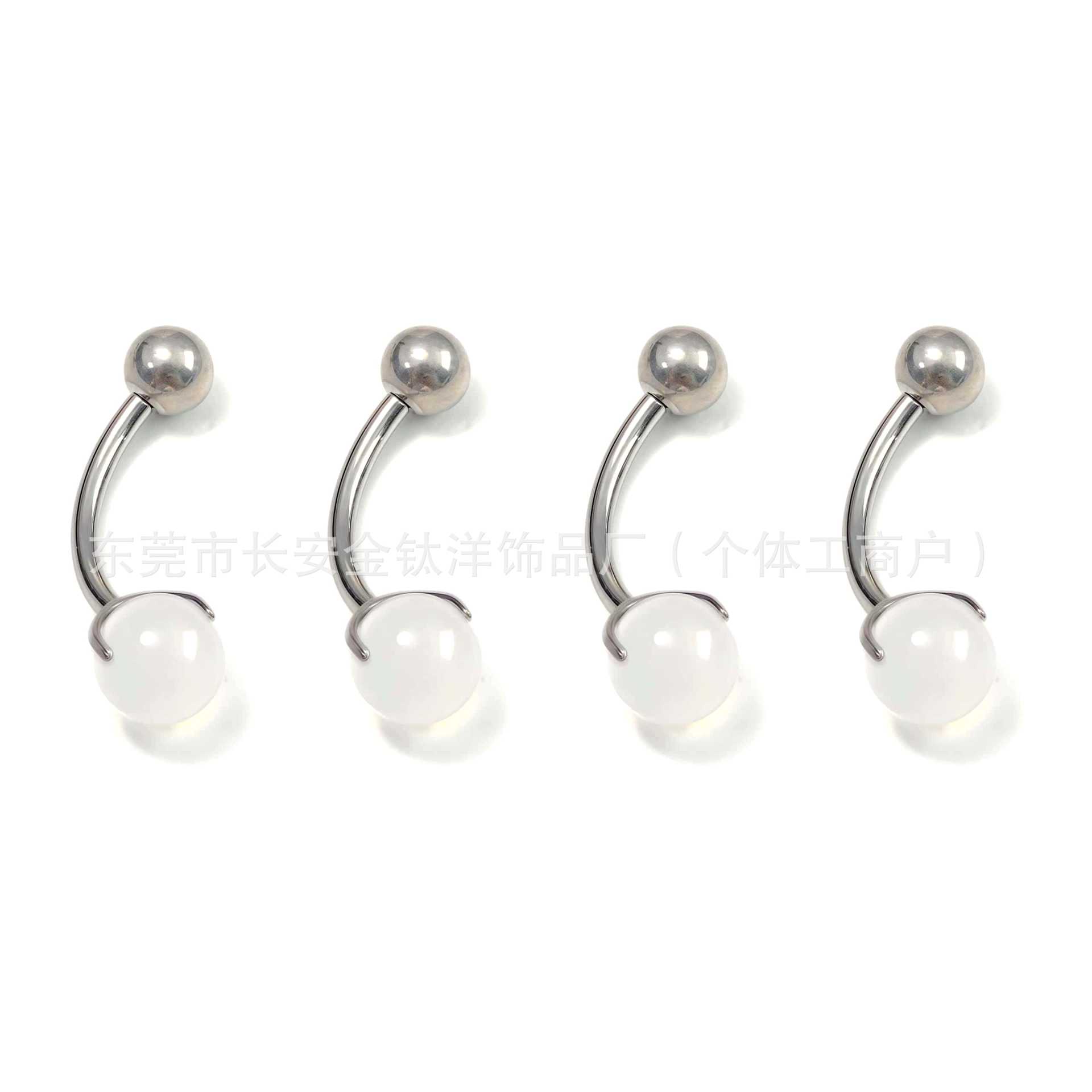 F136 Titanium Internal Thread Three-Claw Inlaid White Agate Pointed Cone Ball Navel Nail G23 Titanium Alloy Piercing Jewelry - Image 4