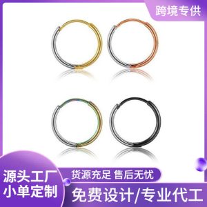 2022 New Hot Selling 1.2mm Diameter Stainless Steel Earring Circle for Men and Women Color Matching Ear Bone Ring
