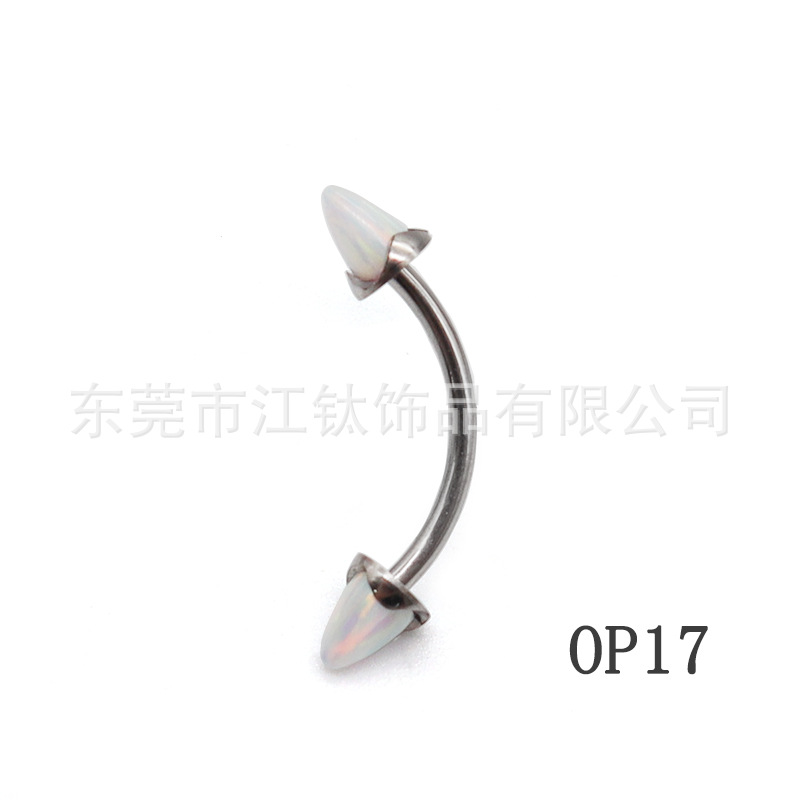 ASTM F136 Titanium Eyebrow Ring Wave Opal Curved Barbell G23 Alloy Body Piercing Jewelry - Image 4