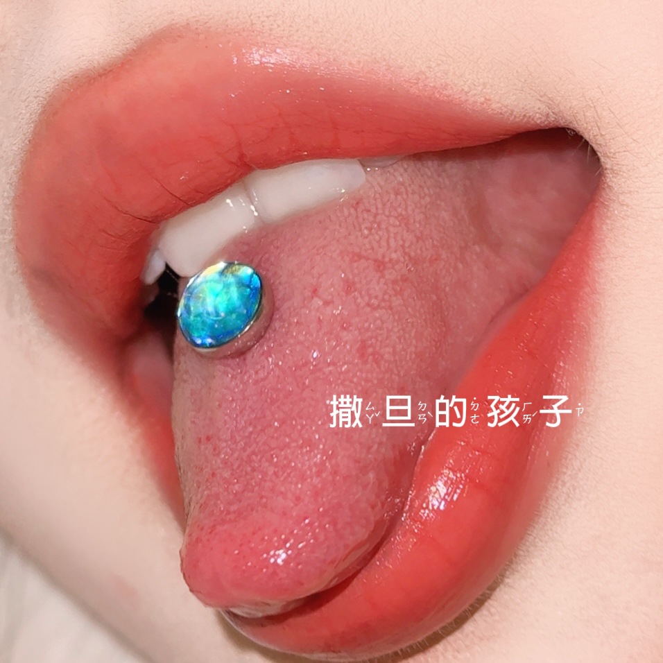 Satan's Child Mermaid Seven Color Tongue Pin - Comfortable 12mm Tongue Ring for Oral Piercing - Image 2