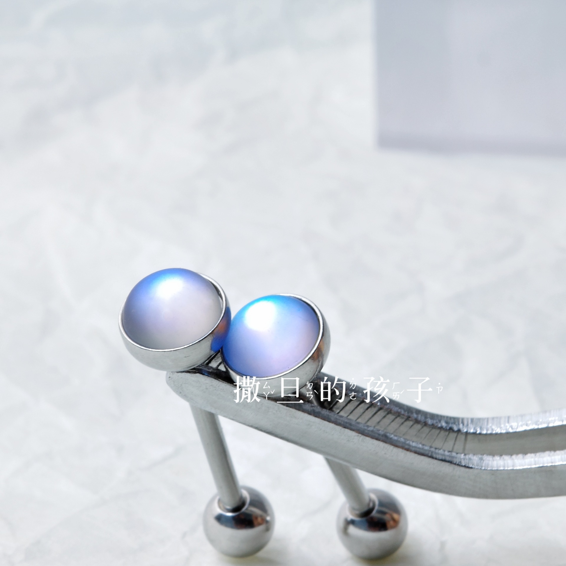 Aurora Beauty Tongue Nail Titanium Steel External Thread Flash Comfortable Tongue Ring Tongue Barbell New 2024 Fall - Image 4