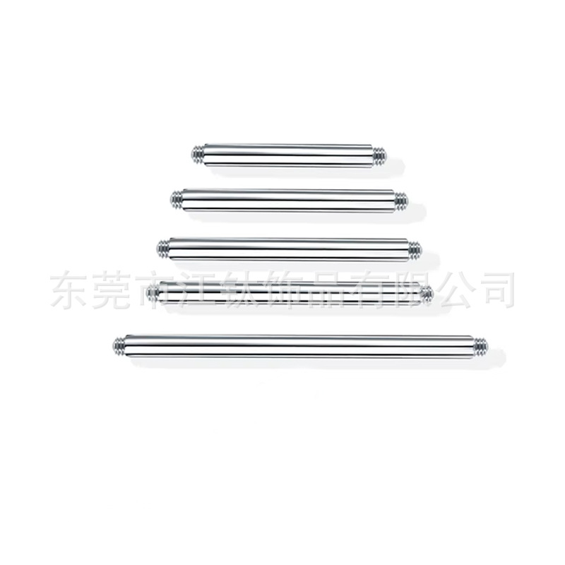 G23 Titanium External Thread Tongue Barbell - 1.6mm x 46mm Straight Rod Tongue Piercing Jewelry Replacement - Image 2