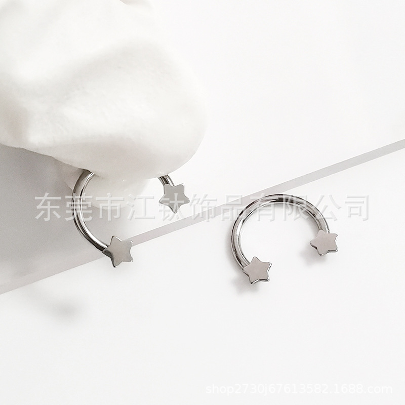F136 Titanium Five-Pointed Star C-Rod Horseshoe Nose Ring - G23 Titanium Alloy Body Piercing Jewelry for Lip Nose - Image 2