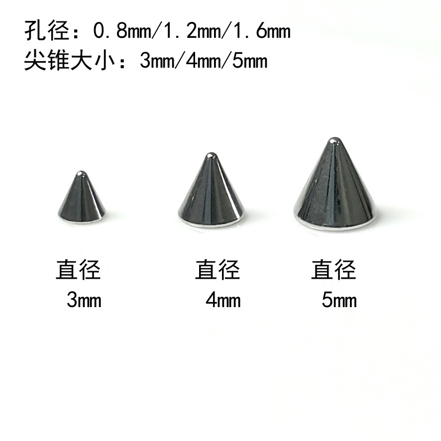 316L Titanium Steel Pointed Cone Head Bead Lip Labret Stud Earring Eyebrow Nose Piercing Jewelry Wholesale - Image 2