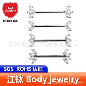 G23 Titanium Nipple Ring with Marquise Leaf CZ Inlay, ASTM F136 Body Piercing Nipple Jewelry