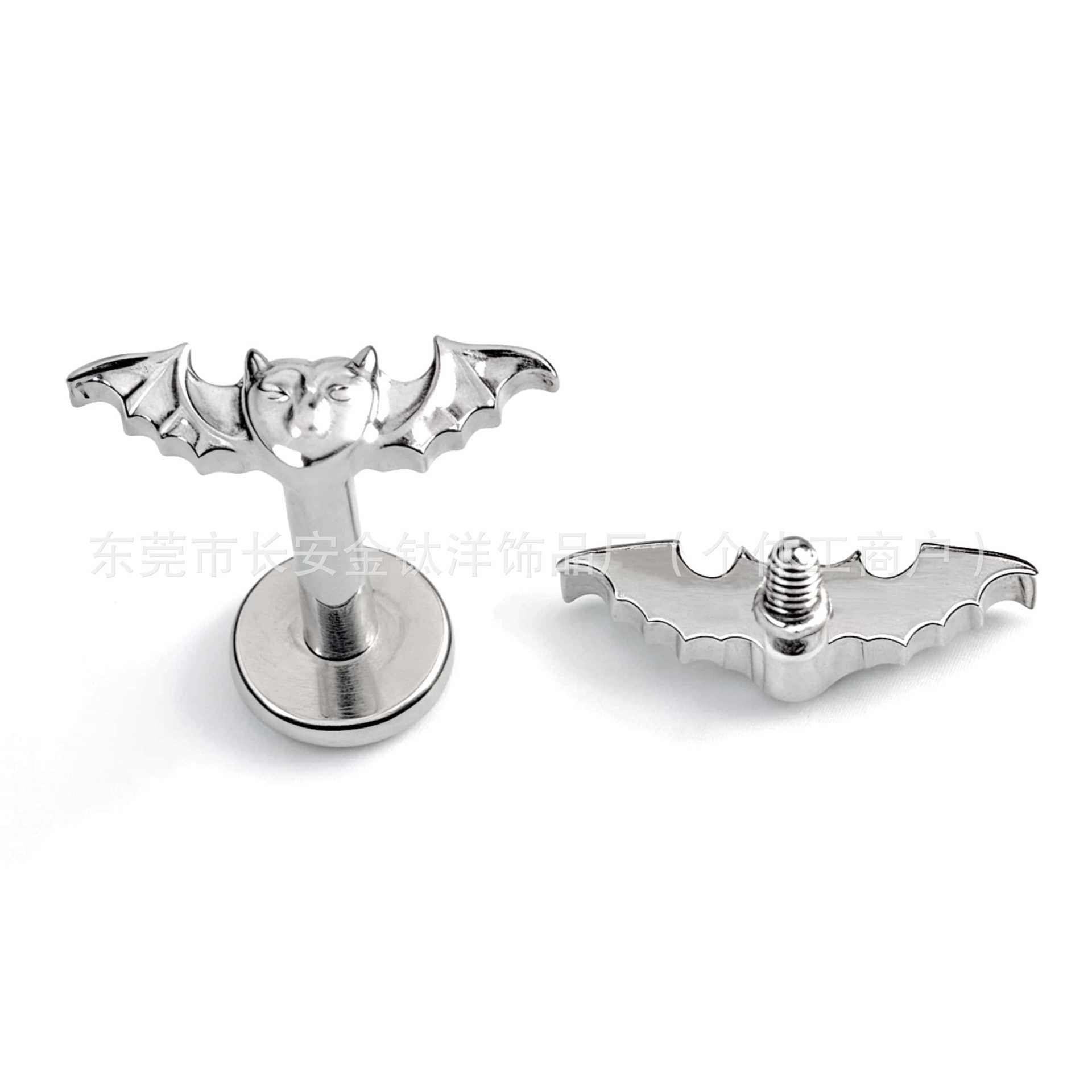F136 Titanium Internal Thread Smooth Bat Earrings Lip Nails Nose Piercing Jewelry - Image 3