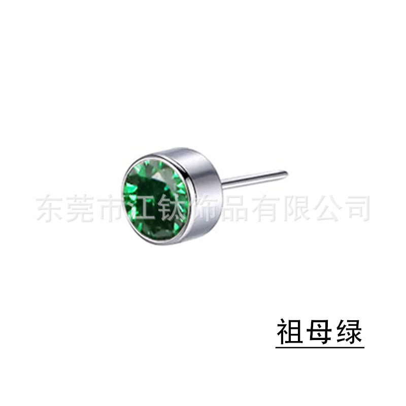 F136 Titanium Pin Lip Nail Packing 5A Zircon Ear Studs G23 Titanium Alloy Body Piercing Jewelry Accessories Ear Bone Nails - Image 4