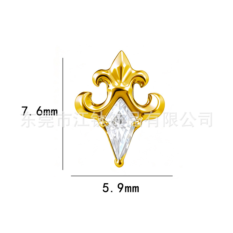 Iris Flower Natural Stone Inlaid Gold G23 Titanium Alloy Cartilage Ear Stud Earring - Image 2