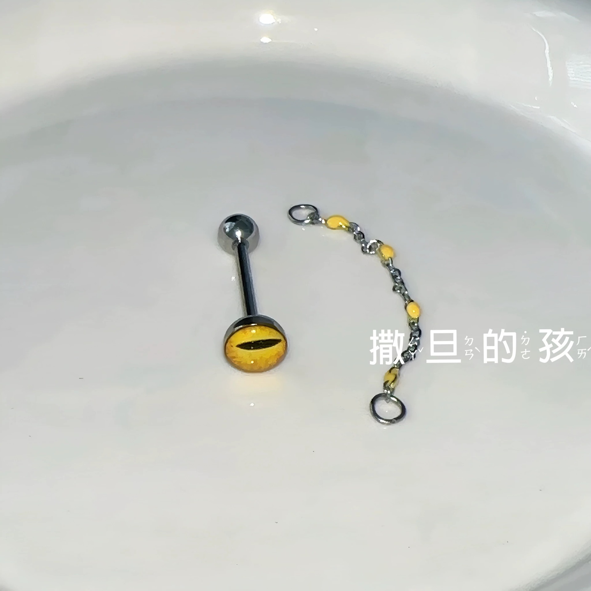 Satan's Child Pheromone Tongue Barbell - 14G External Thread Titanium Steel Tongue Ring for Women - Image 3