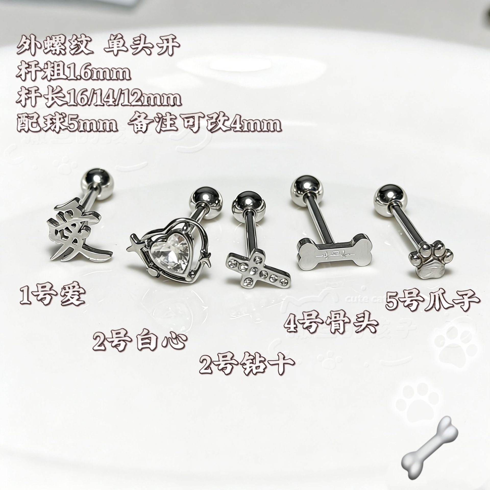Satan's Children Cambridge Notes Tongue Piercing Barbell 12mm 1.6mm Stainless Steel Spicy Girl Style Tongue Ring - Image 2