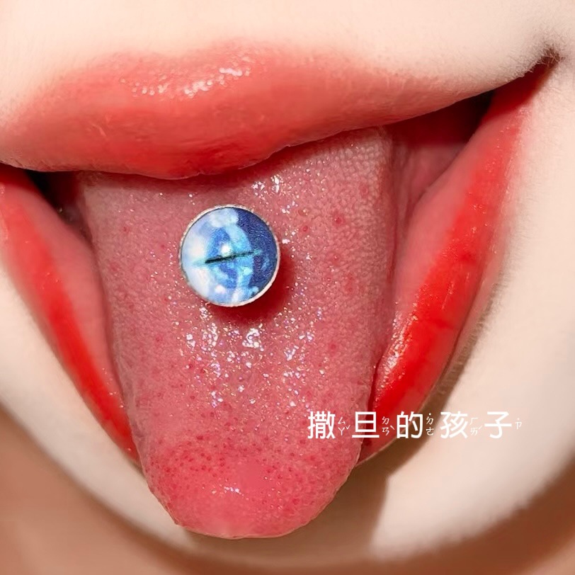 Satan's Child Dragon Claw Flat Back Ear Bone Nail - Freshwater Blue Series, Titanium Steel Cochlear Stud - Image 5