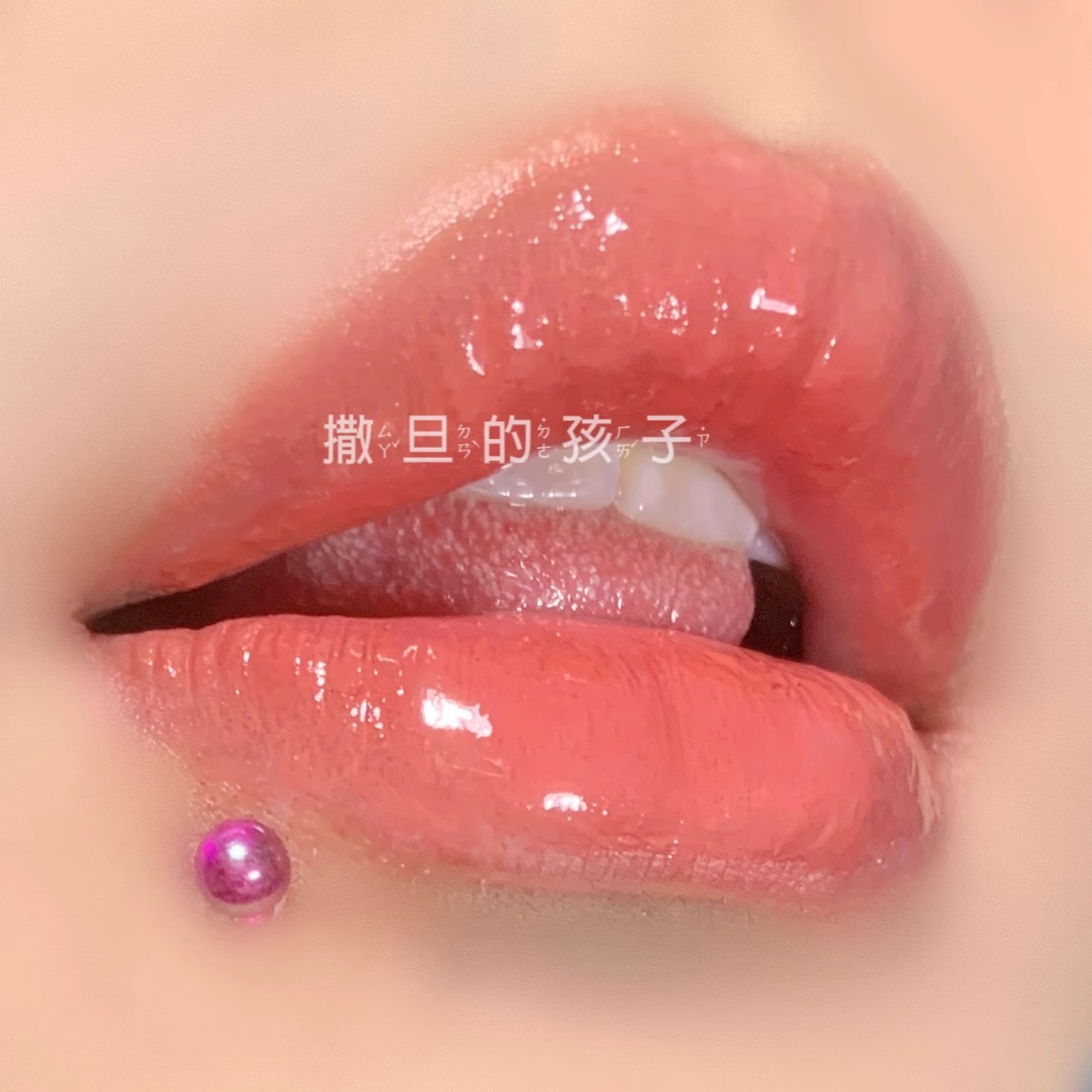 Small Light Bulb Acrylic Lip Ring Ball - Hot Girl Sweet Cool Lip Piercing Jewelry for Lip Labret Cartilage - Image 2