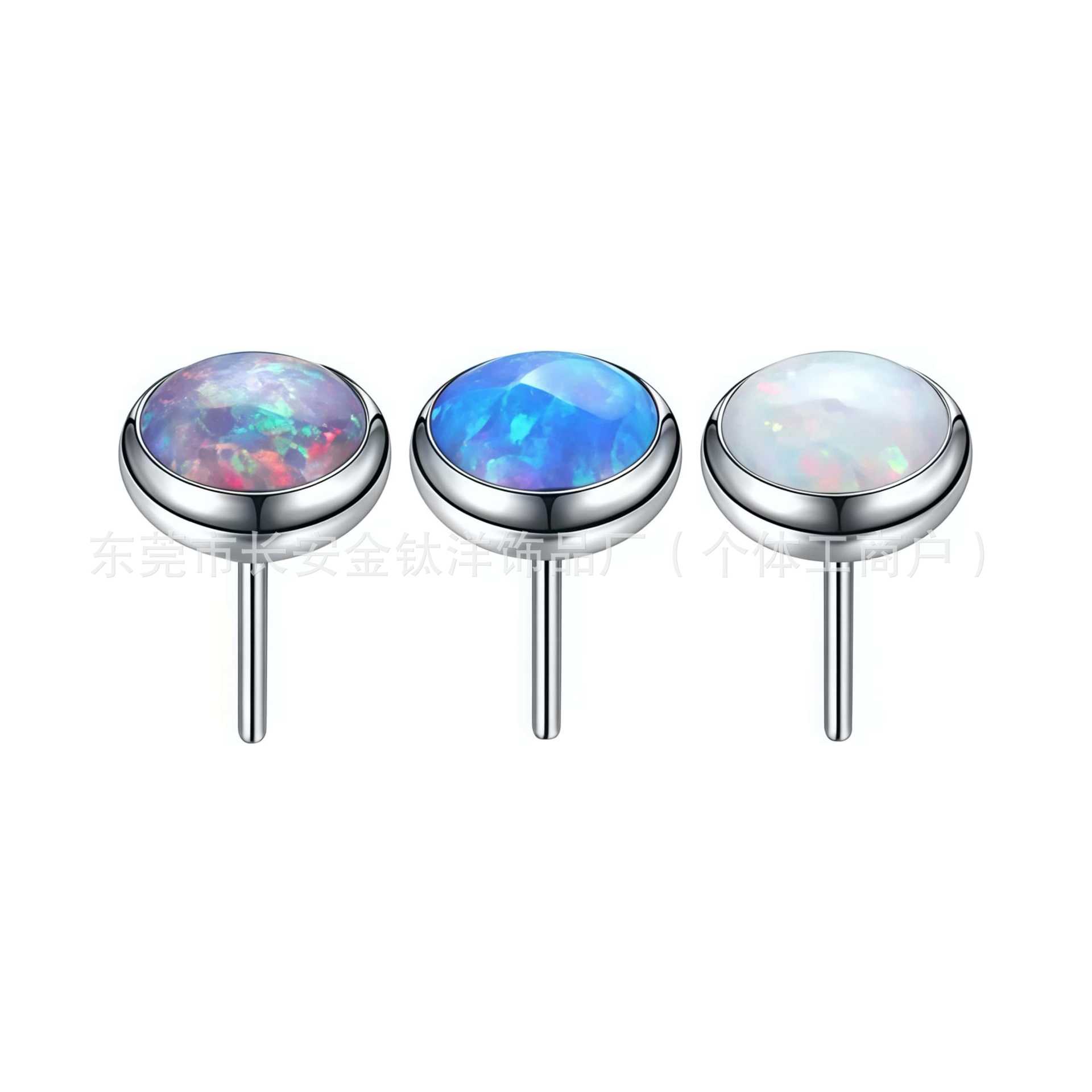 F136 Titanium Insert-Type Opal Lip Stud, Ear Stud, Cartilage Stud - G23 Titanium Alloy Body Piercing Jewelry - Image 4