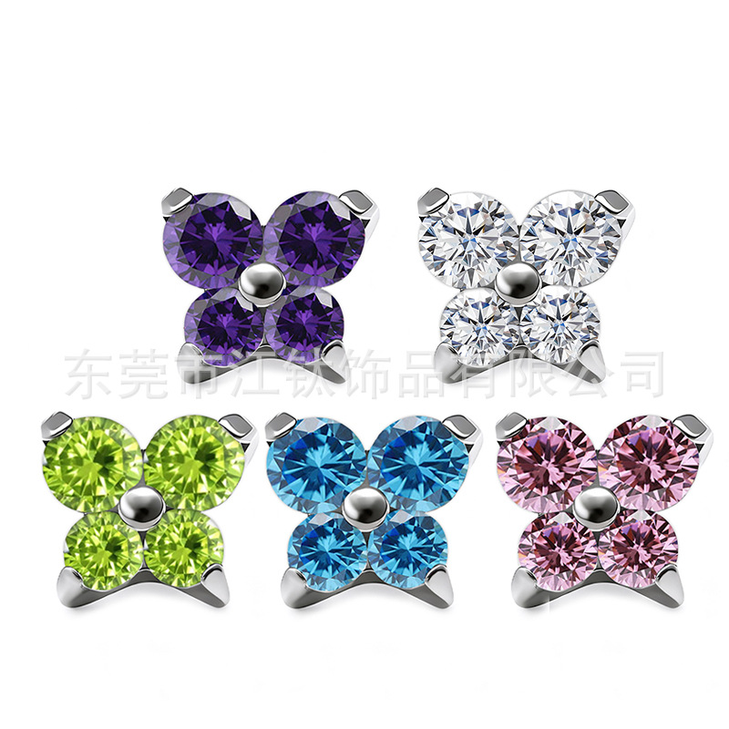 G23 Titanium Alloy Four-Leaf Clover 5A Small Butterfly Body Piercing Earrings - ASTM F136 - Image 5