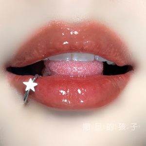 Seamless Lip Hoop Ring 316L Surgical Steel 12mm 1.2mm Lip Piercing Jewelry