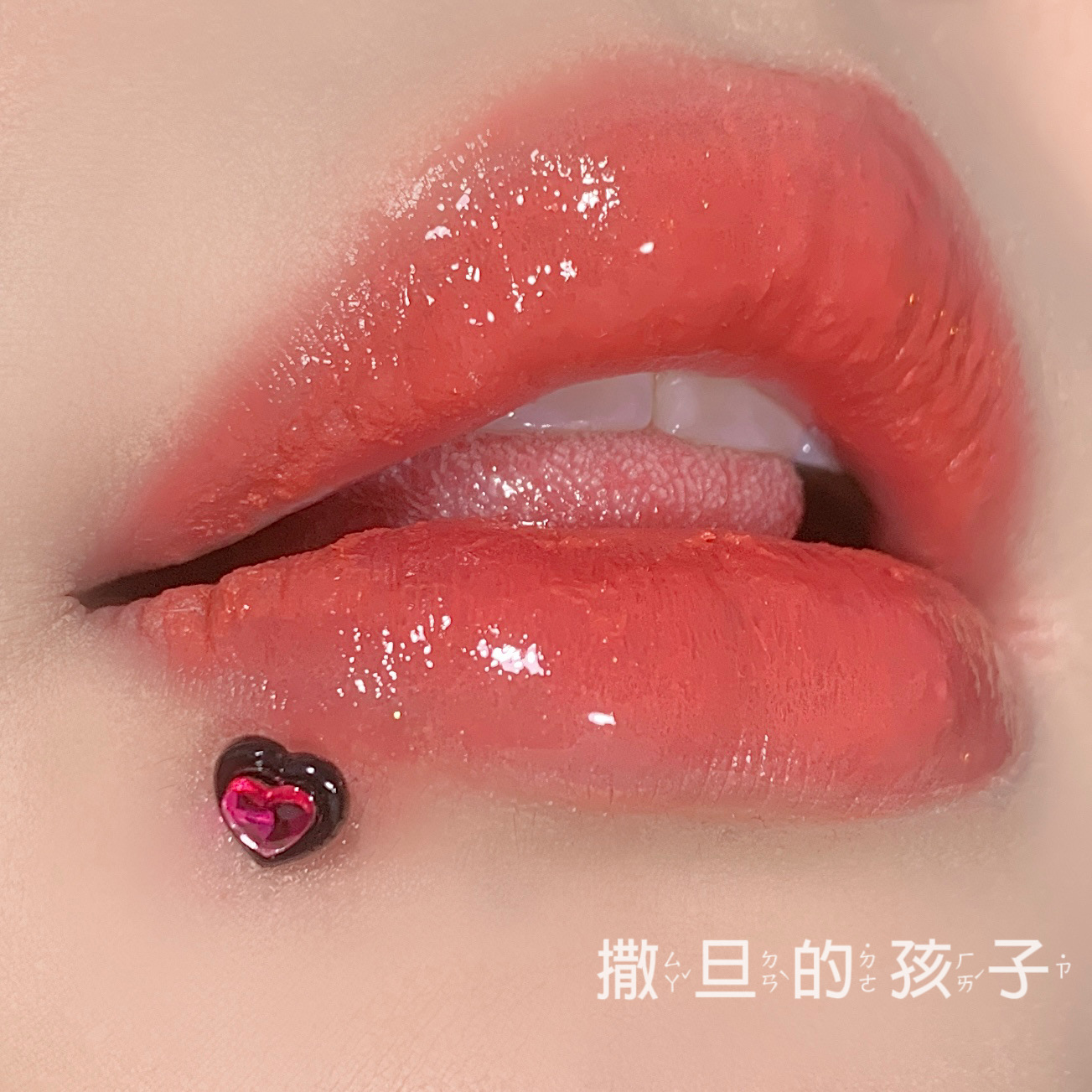 Fishing Sister Lip Labret Stud 316L Surgical Steel Black Rose 1.2mm 16mm Spiral Ear Bone Piercing Jewelry - Image 4