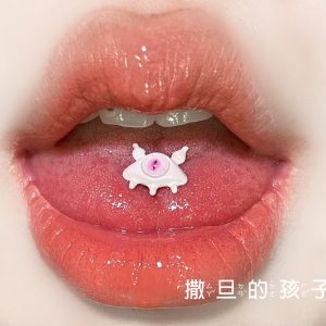 Sweet Cool 12mm 16G Externally Threaded Tongue Barbell Pink 316L Surgical Steel Tongue Ring