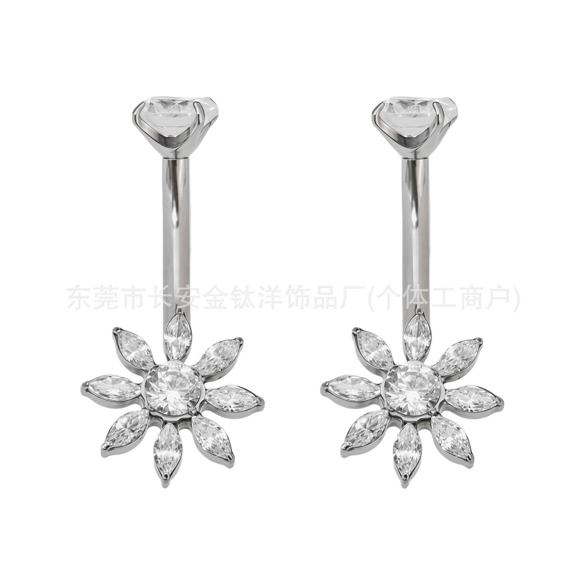 G23 Titanium Internal Thread Eight-Petal Flower Zircon Navel Ring Belly Button Ring Body Jewelry - Image 2