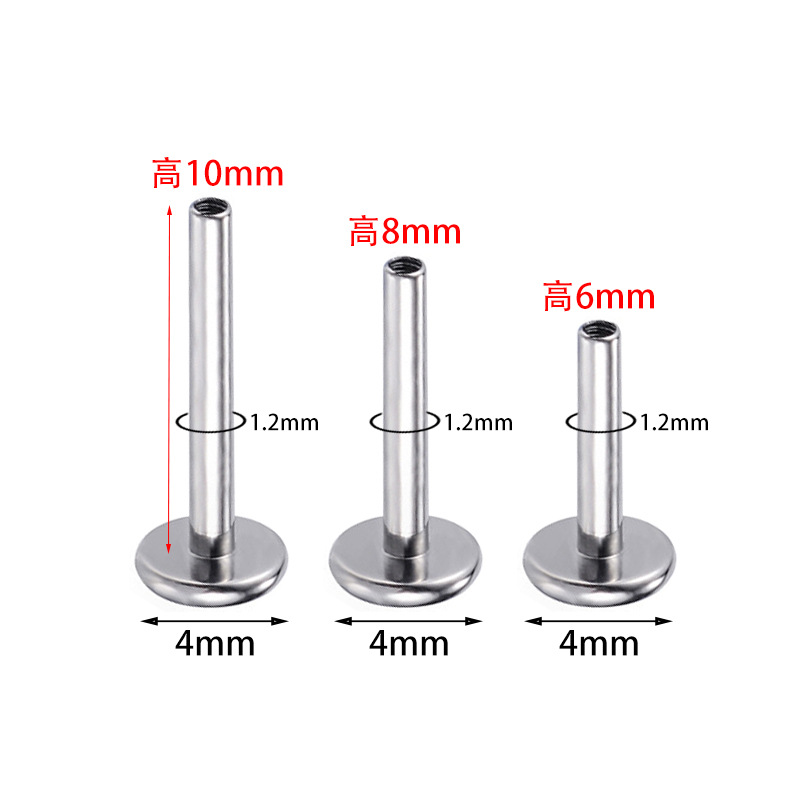 F136 Titanium Alloy Inner Thread Lip Labret Rod 1.2mm/1.0mm (16G/18G) Flat Bottom Stud - Image 5