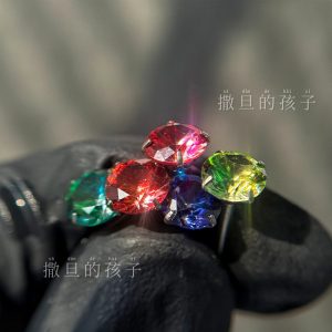 F136 Titanium Alloy Tongue Piercing Natural Aesthetics Gradient Sparkling Diamond Internal Thread Tongue Ring