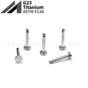 F136 Titanium Side Hole Internal Thread Base 0.9mm Tooth Ear Stud Lip Stud Body Piercing Jewelry