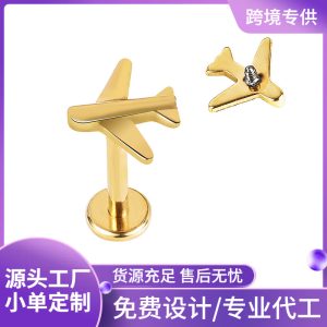 Zesen G23 Titanium Lip Labret Stud with CZ Gem - 1.2mm x 8mm Gold Threadless Piercing Jewelry