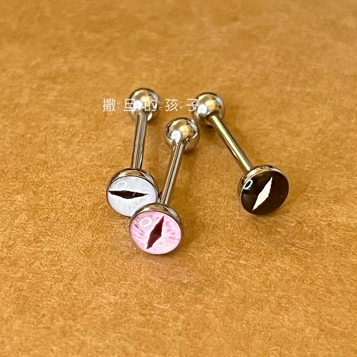 Eye Bead External Thread Tongue Barbell 316L Surgical Steel Black Tongue Piercing Jewelry - Image 4