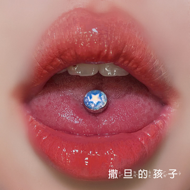 Sky Blue Wishing Star Tongue Nail External Thread Titanium Steel Comfortable Drinkable Tongue Nail Tongue Ring - Image 2