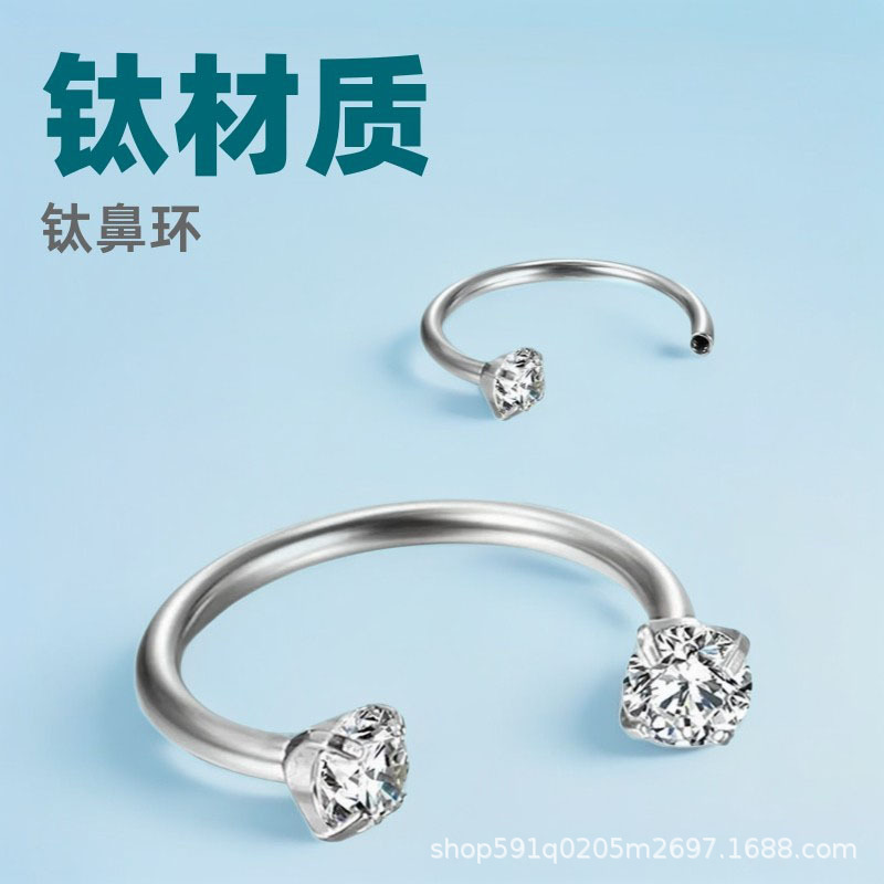 G23 Titanium Nose Ring Horseshoe Rod Internal Thread Body Piercing Jewelry Septum Ring Ear Bone Lip Ring Supply - Image 3