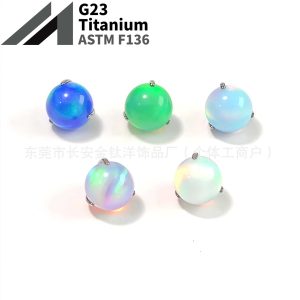 F136 Titanium Three-Claw Nebula Opal Lip Nail Tongue Nail Ear Piercing Jewelry