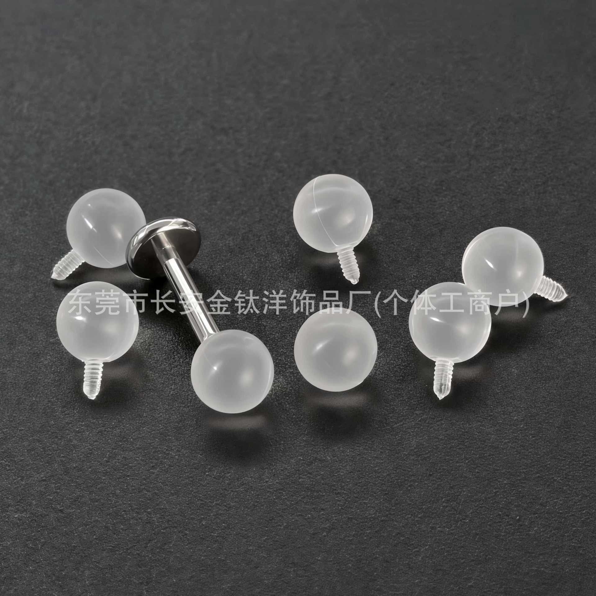 New Transparent Acrylic Round Ball Head Invisible Ear Studs, Lip Studs, Tongue Studs, Ear Bone Studs, Body Piercing Jewelry - Image 3