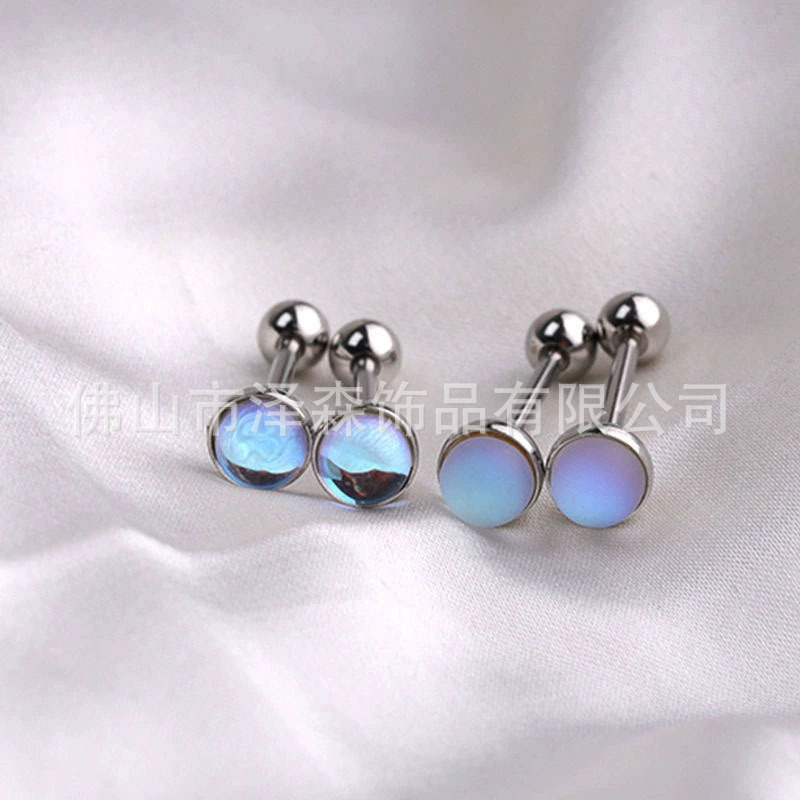 F136 Titanium Alloy Glossy Moonstone Frosted Opal Lip Nail Earrings Tongue Nail Navel Nail Body Piercing - Image 4