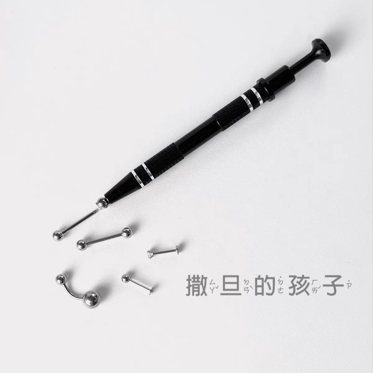 Bead Gripper Four-Claw Clip Screw Ball Gripper Tool for Body Piercing Jewelry - Image 3