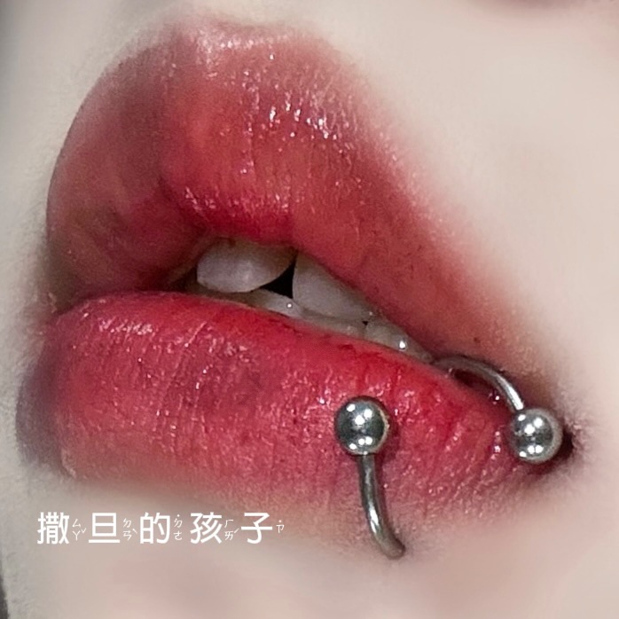 Satan's Kids Melody S-Shaped Lip Ring 316L Surgical Steel External Thread Lip Piercing Jewelry - Image 2