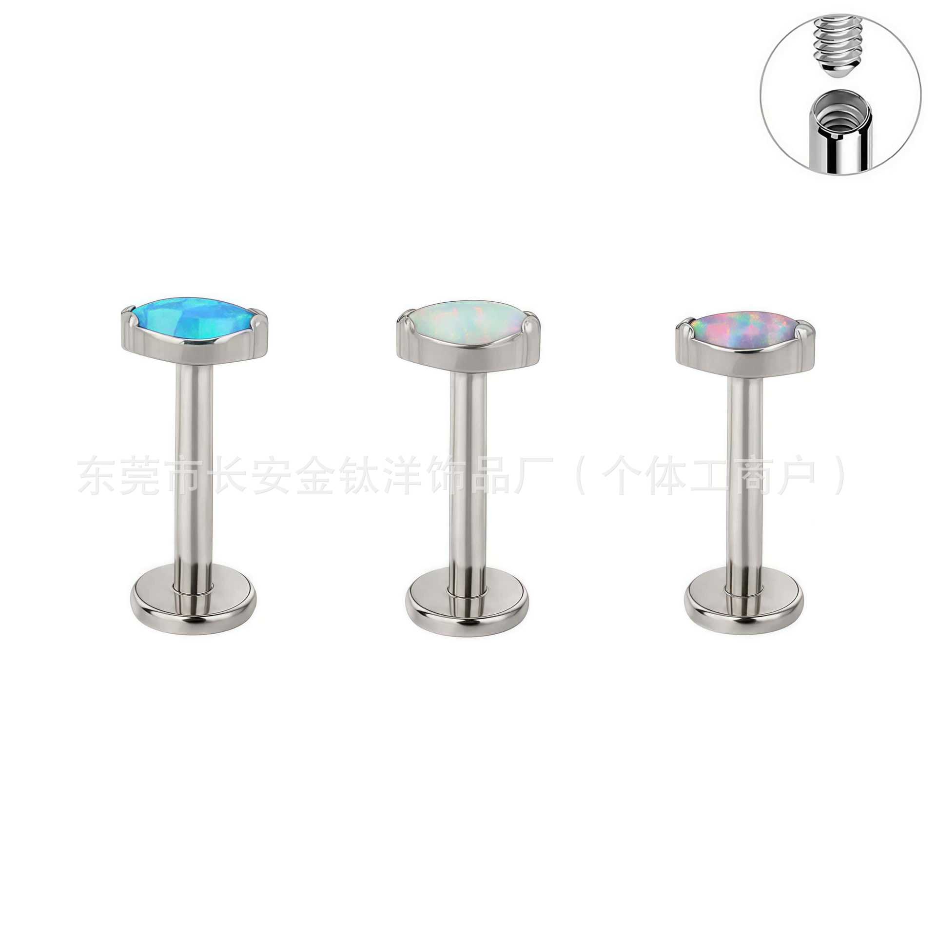 F136 Titanium Marquise Bezel Opal Lip Stud Earring Bone Stud G23 Titanium Alloy Body Piercing Jewelry - Image 3