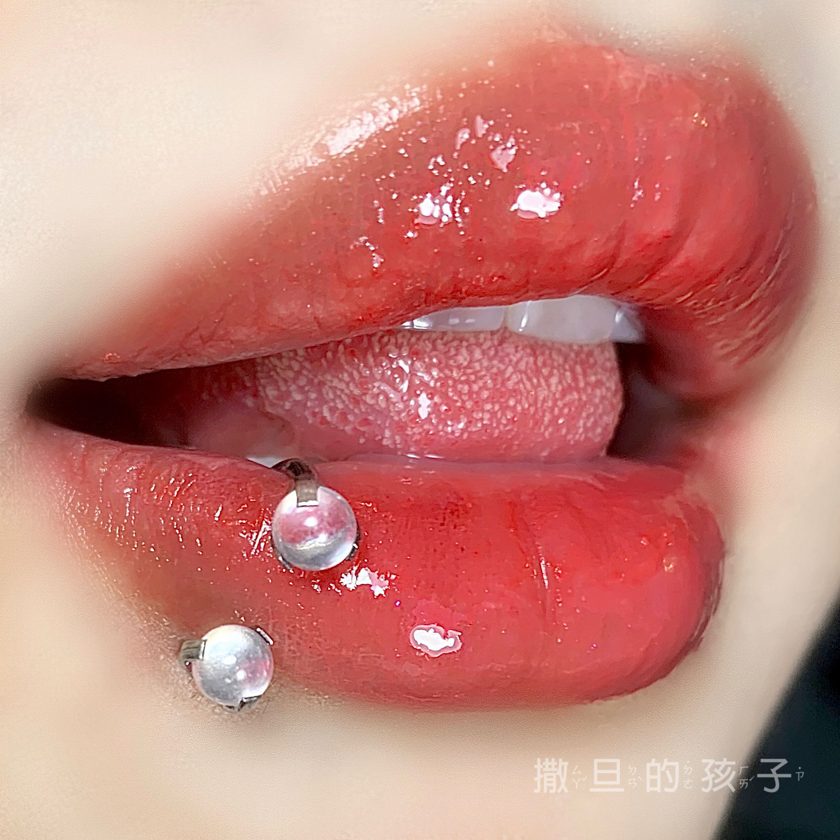 Lip Ring Titanium Steel Agate Lip Nail Lip Ring Ear Bone Nail Horseshoe Ring Piercing 2023 New Lip Accessories - Image 3
