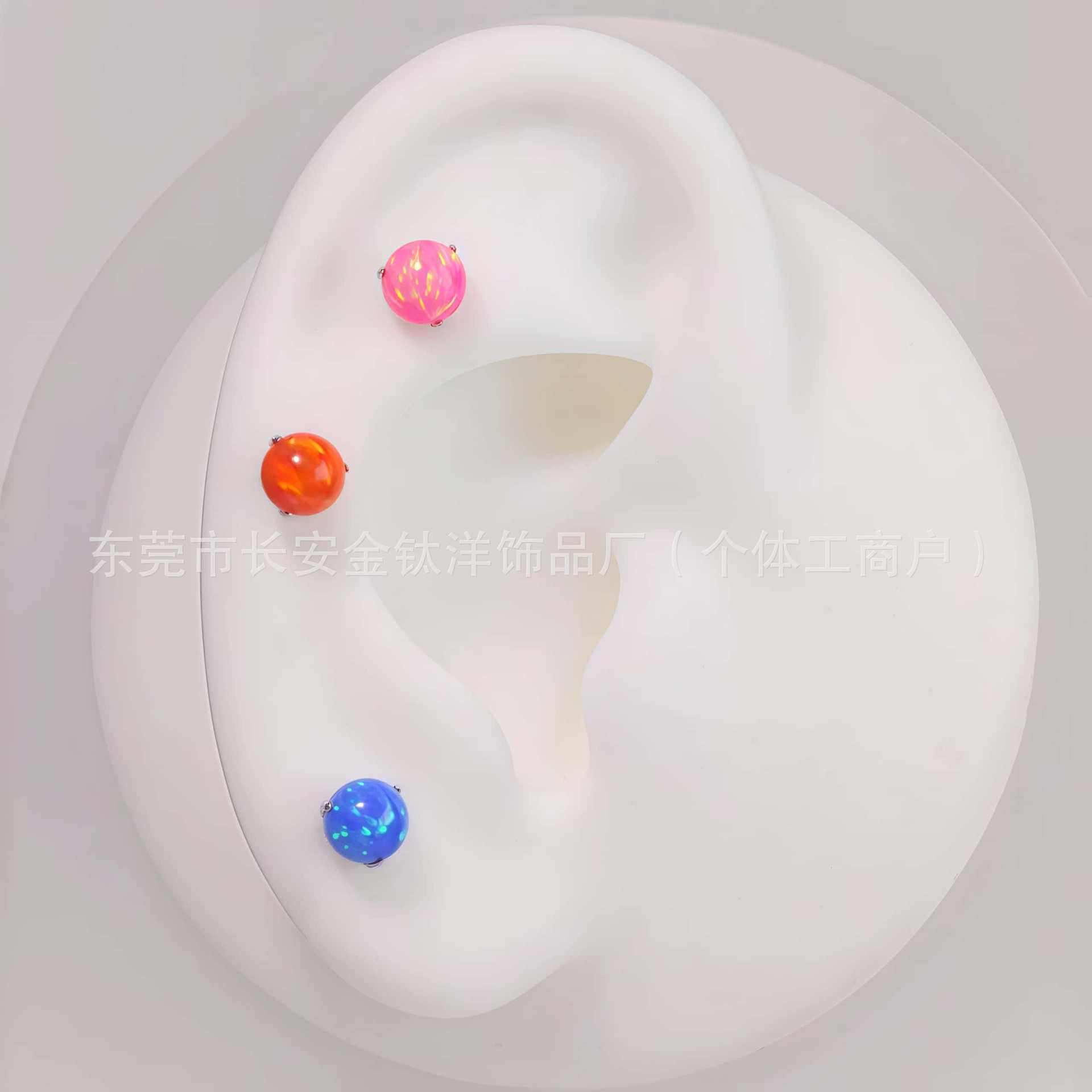 F136 Titanium Lip Nail Opal Three-Claw Ball Opal Tongue Nail Ear Bone Nail G23 Titanium Alloy Body Piercing Jewelry - Image 4