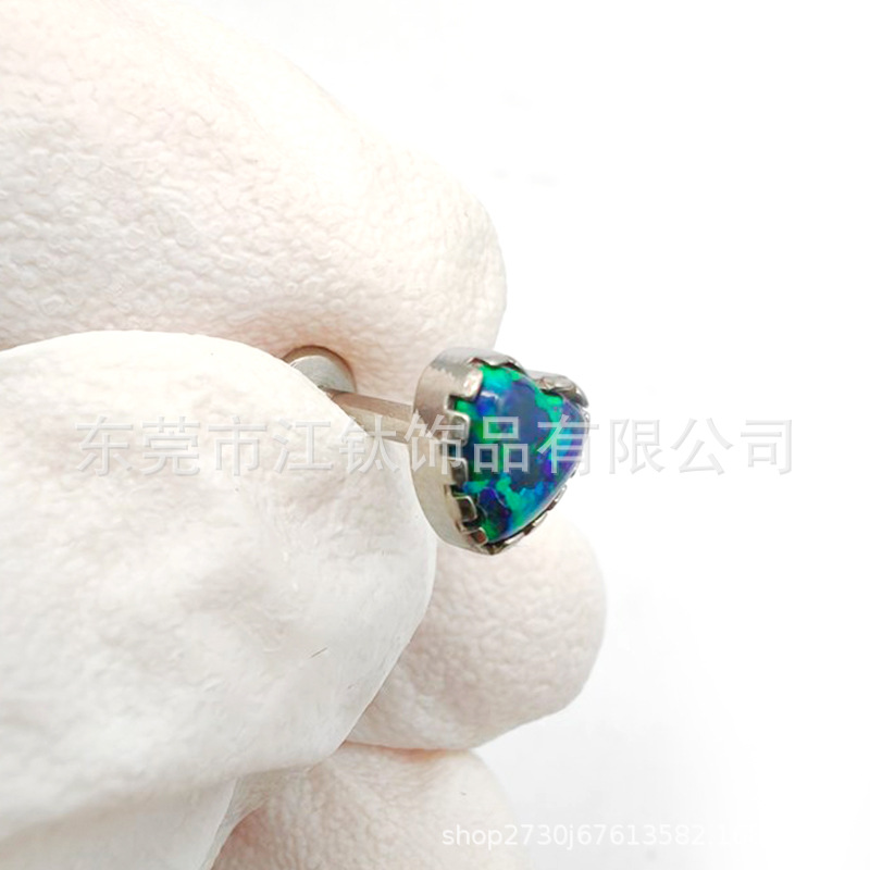 F136 Titanium Alloy Heart-Shaped Opal Lip Nail Earrings Push-in Stud Ear Piercing Jewelry - Image 2