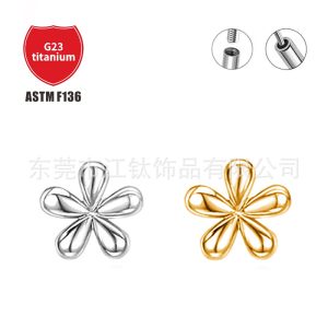 G23 Titanium Daisy Flower Stud Earrings - 12mm Pin Type Flat Back Ear Piercing Jewelry