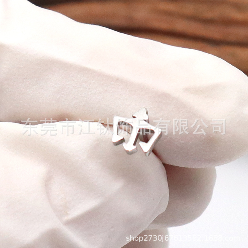 G23 Titanium Flat Back Trident Stud Ear Bone Nail Lip Piercing Jewelry - Image 3