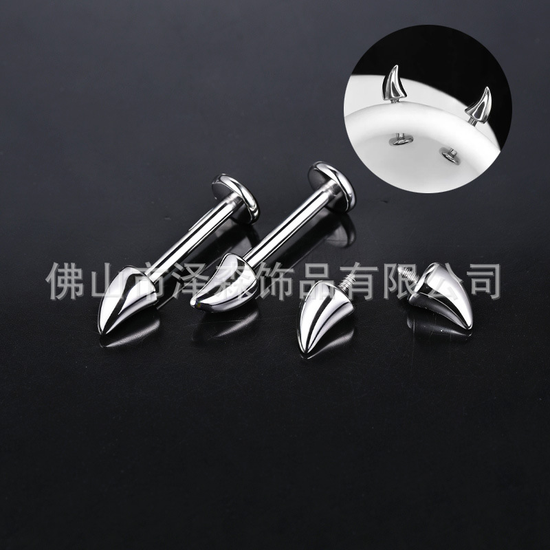 F136 Titanium Alloy Earrings Little Devil Horn Tip Cone G23 Titanium Head Body Piercing Devil Lip Nail Ear Bone - Image 3