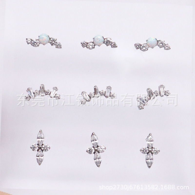 F136 Titanium Earrings Inlaid with Aobao Zircon - G23 Titanium Alloy Cartilage Stud Ear Nails for Men and Women - Image 3