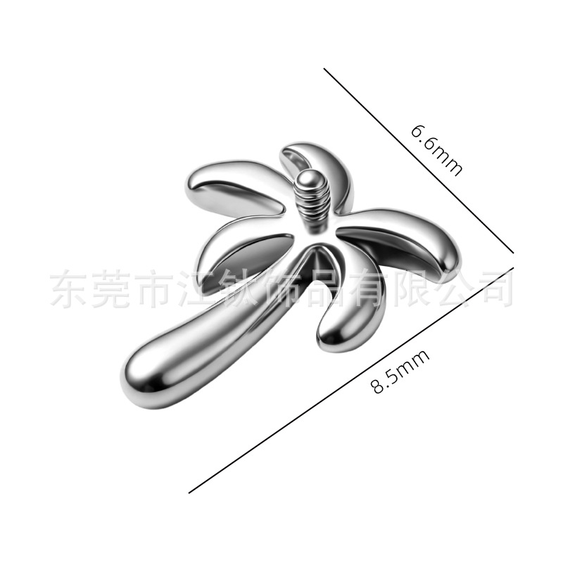 Jiangtai F136 Titanium Coconut Tree Hydraulic Lip & Tongue Piercing G23 Alloy Body Jewelry Ear Cartilage Stud - Image 2