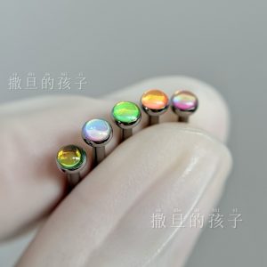 Satan's Child F136 Titanium Alloy Tongue Piercing - Polarized Flash Internally Threaded Tongue Barbell for Drinking