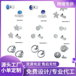 Exaggerated Geometric Zircon Skin Piercing Nail 316L Surgical Steel Body Jewelry