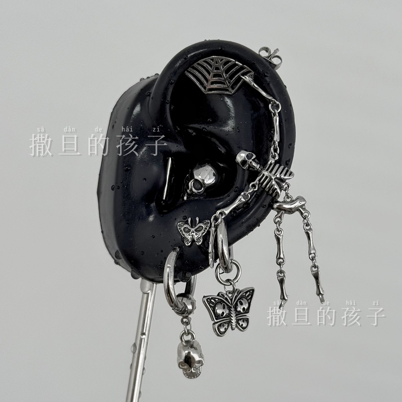 Satan's Child Dark Heavy Metal Punk Style Titanium Steel Earring Stud - Skull Teeth Ear Hoop - Image 4