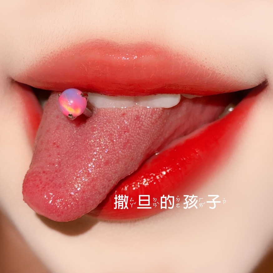 F136 Titanium Alloy Tongue Nail Nebula Opal Tongue Barbell Tongue Ring Piercing Jewelry Wholesale - Image 4