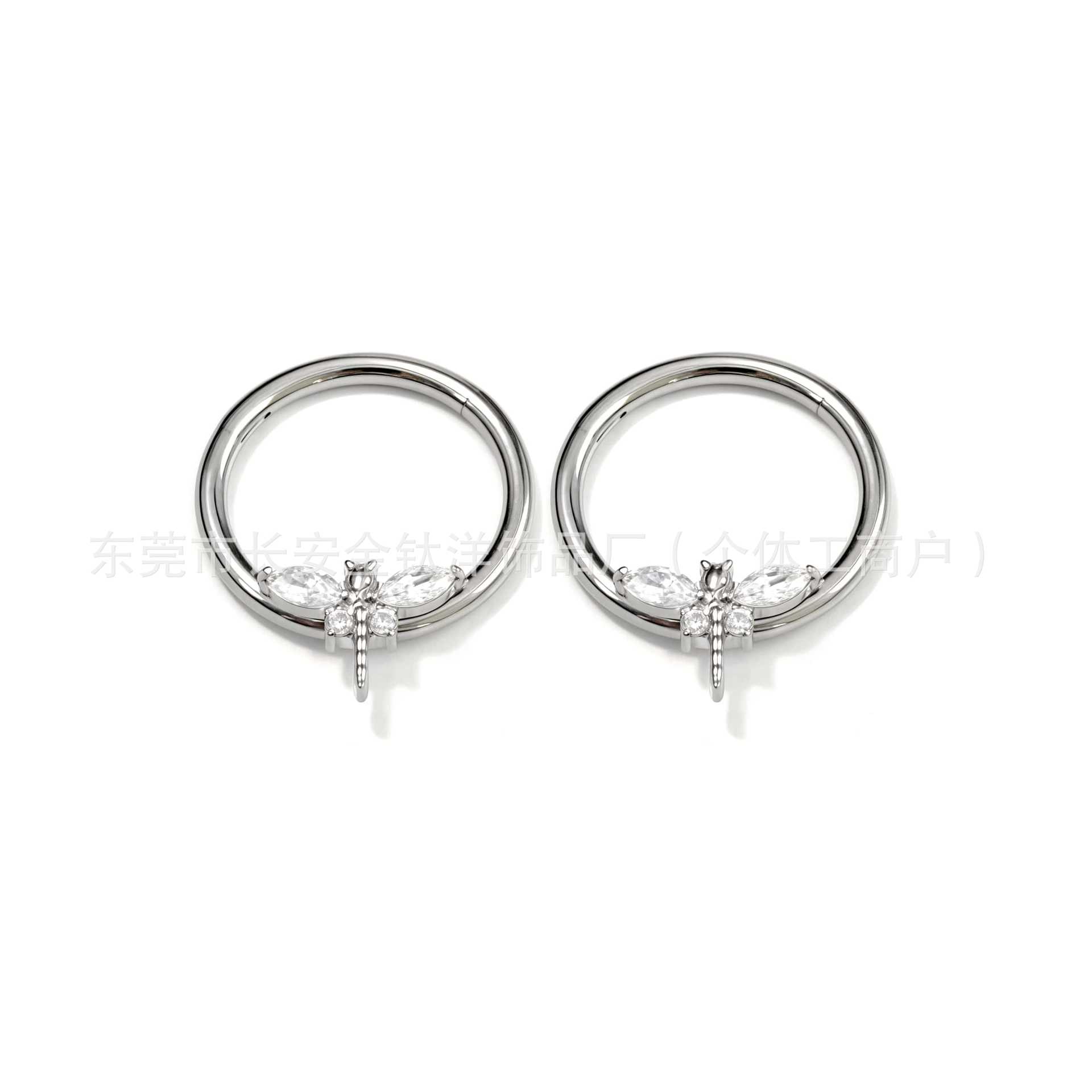F136 Titanium Dragonfly Zircon Seamless Open Ring Nose Septum Ring Earring - G23 Titanium Alloy Piercing Jewelry - Image 2