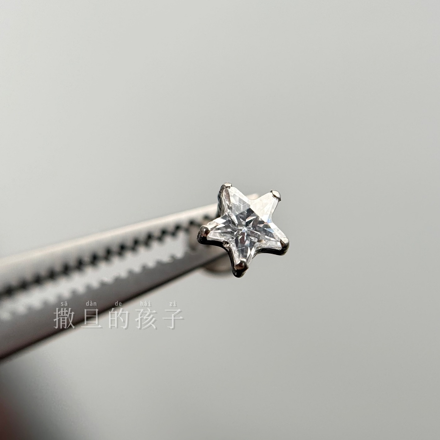 F136 Titanium Pink White Gemini Ear Studs Lip Studs Sparkling Diamond Internal Thread Labret - Image 3