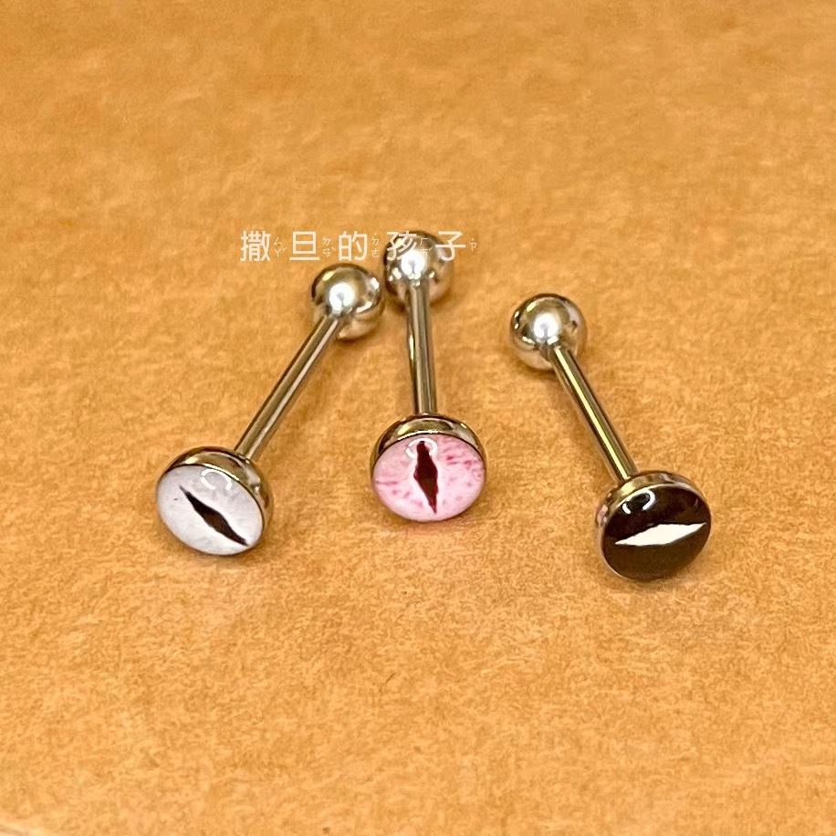 Eye Bead External Thread Tongue Barbell 316L Surgical Steel Black Tongue Piercing Jewelry - Image 5